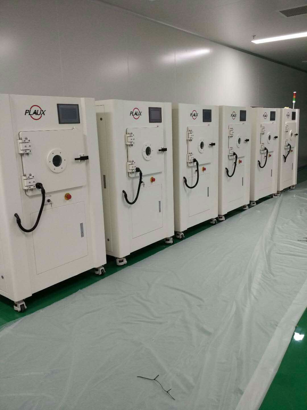 普樂斯等離子清洗機(jī)