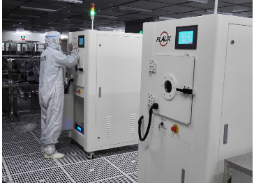 等離子清洗機(jī)