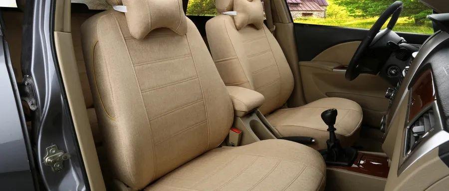 汽車內(nèi)外飾