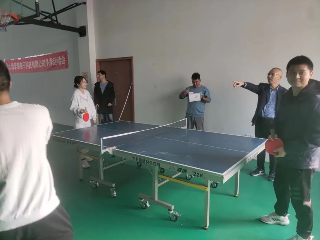 普樂斯運(yùn)動(dòng)會(huì)