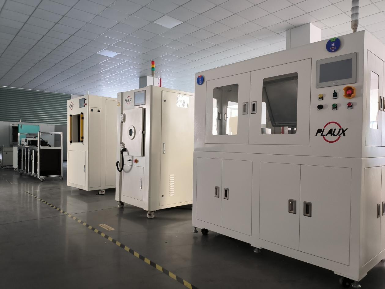 等離子清洗機(jī)