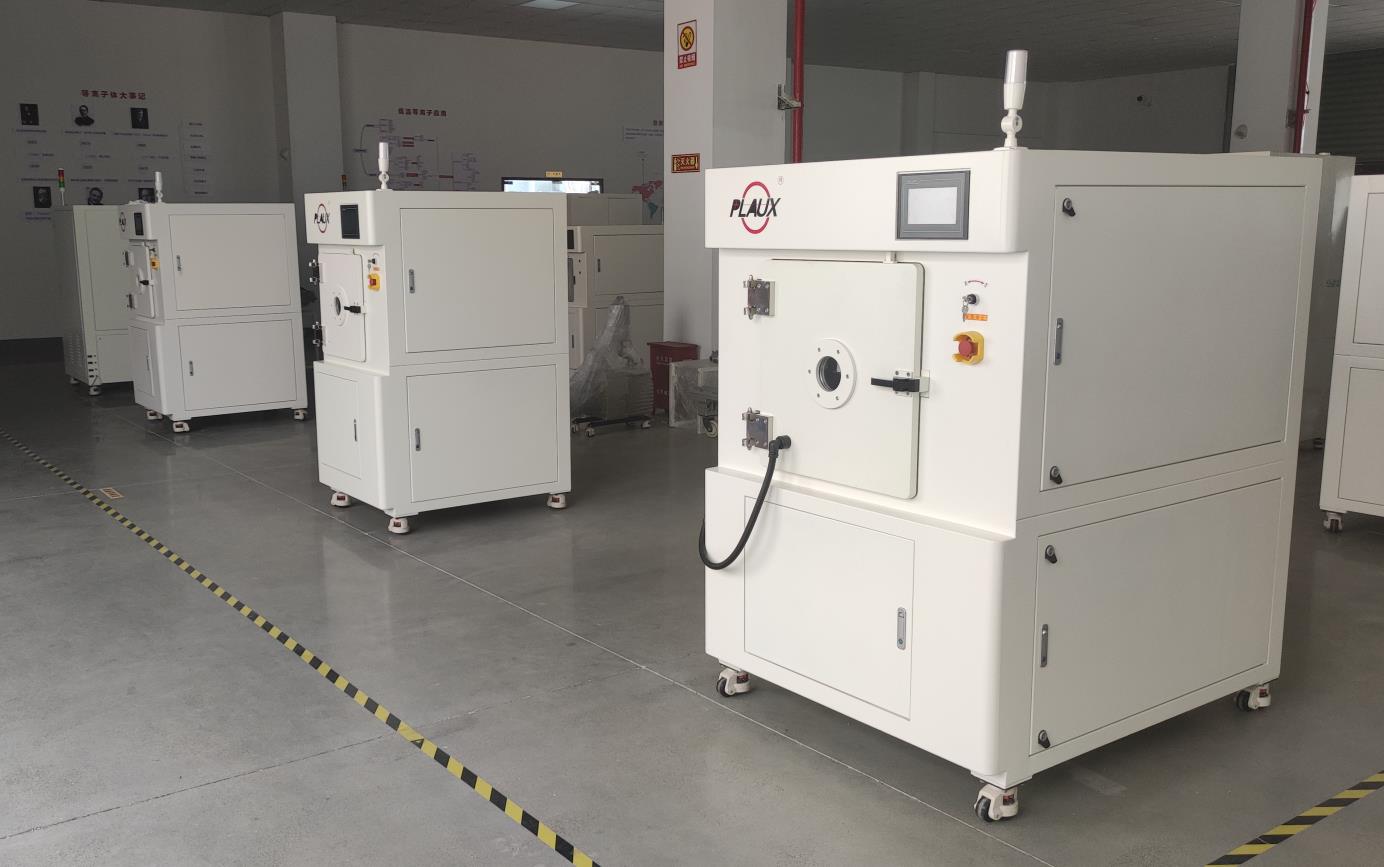 等離子表面處理設(shè)備