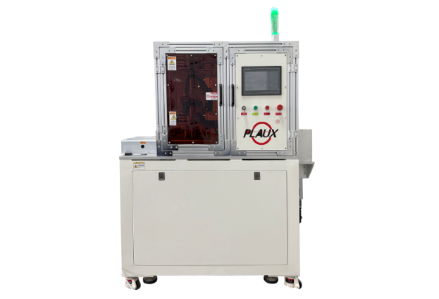 大氣等離子清洗機