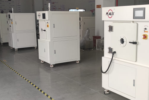 等離子清洗機(jī)