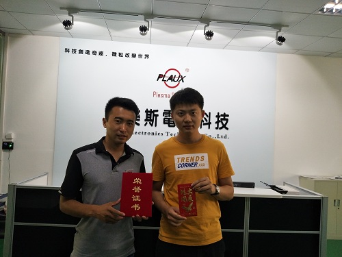 普樂斯PLAUX所在猛虎戰(zhàn)隊(duì)獲獎