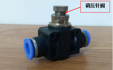 調(diào)壓指閥-普樂(lè)斯等離子清洗機(jī)