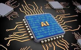 大力支持芯片行業(yè)：我國(guó)大基金二期來(lái)了！ 超2000億！