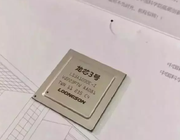 中國(guó)再設(shè)半導(dǎo)體基金！美媒：要重視設(shè)備問(wèn)題-普樂(lè)斯等離子