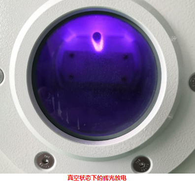 火花放電和等離子清洗機放電有何類似和不同？-普樂斯