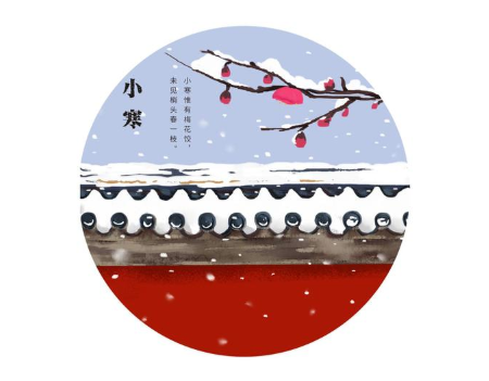 【普樂(lè)斯等離子清洗機(jī)】2021小寒已至